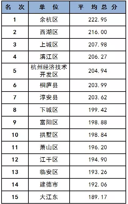 6f9ffc74-c2df-4fff-87d0-2c06ed580b98.jpg