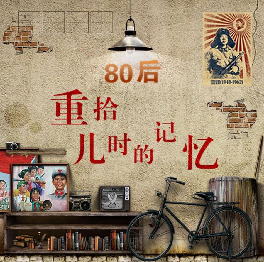 条条被说中!80后生存现状仰视链