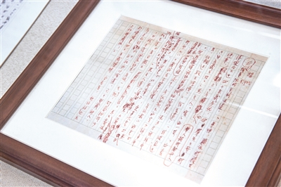 94c5fa7d8379879e9e2fe9fc1b783024_rB4AiWXszeiAYvTRAAFlAXGajMw998.jpg 94c5fa7d8379879e9e2fe9fc1b783024_rB4AiWXszeiAYvTRAAFlAXGajMw998.jpg