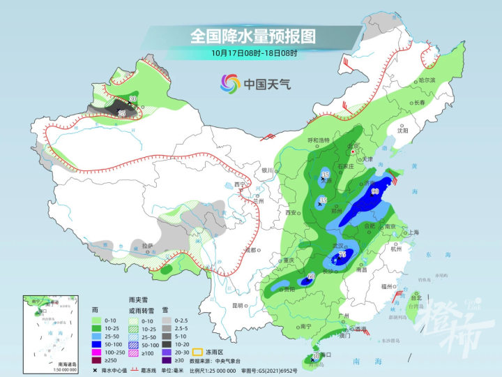 雨下这么大 杭州还有机会看到今年最大满月吗