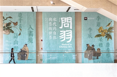 浙博建馆95周年馆庆大展开启