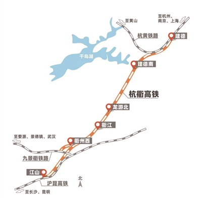 杭衢高铁示意 制图 都市快报高薇