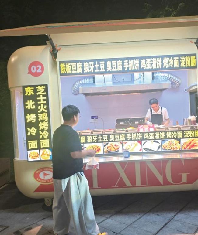 2号车小哥以前做快递生意