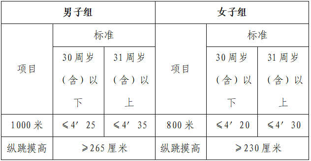 微信图片_20250624143458.png