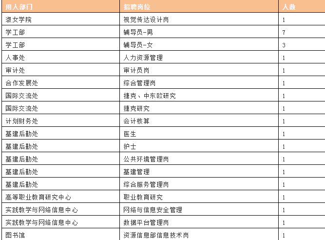 ec5ddaaa-4b12-47ce-983d-34dbcae76fa3.png