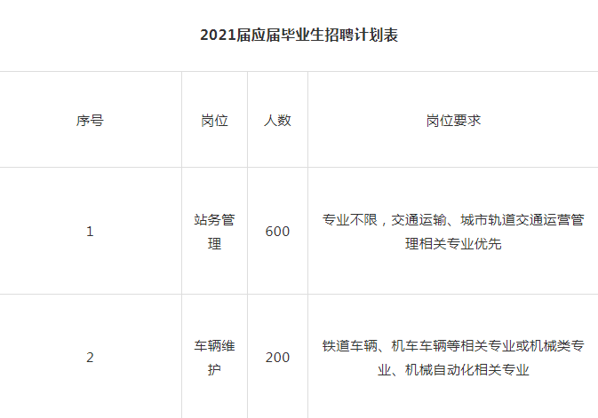 de6d8e86-fe3c-40ce-ac1a-2062e26dda23.png