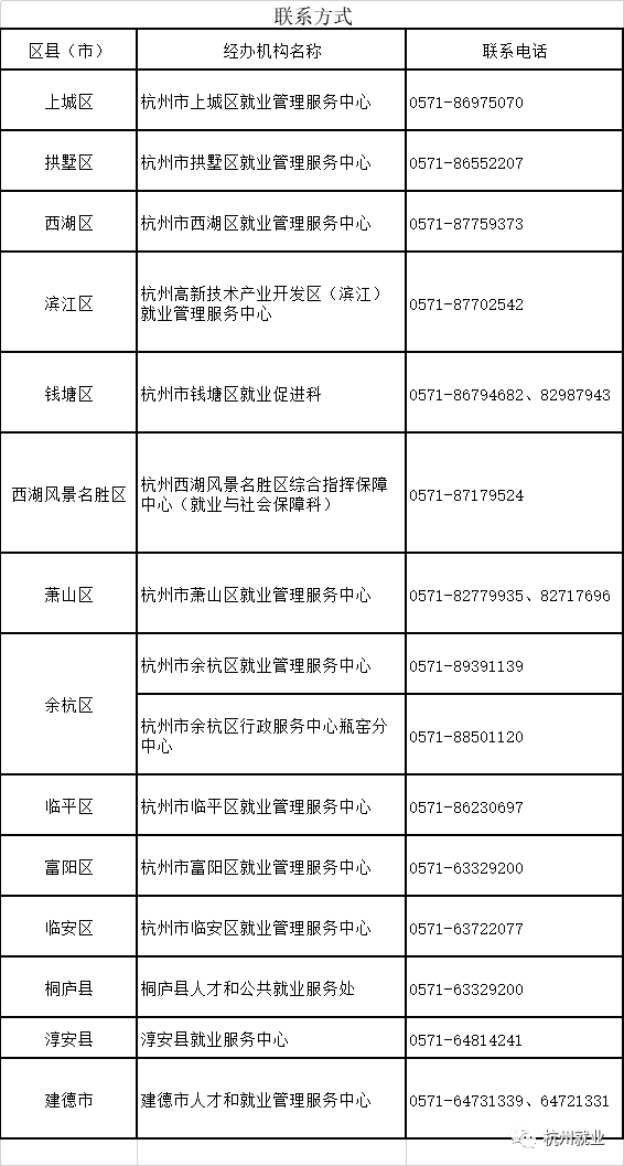 144af06e-82e2-48b8-998d-00c890506ff6.png