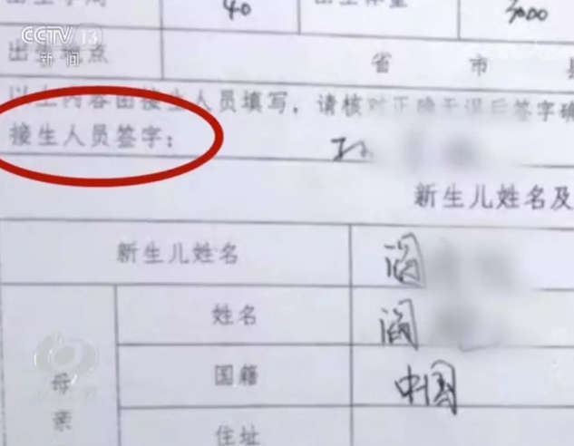 5fa305fa-ae54-4122-b193-bf74a5f22ae4.png