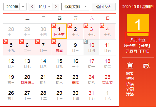 60f80464-555d-4eed-921f-60ae022d3874.jpg