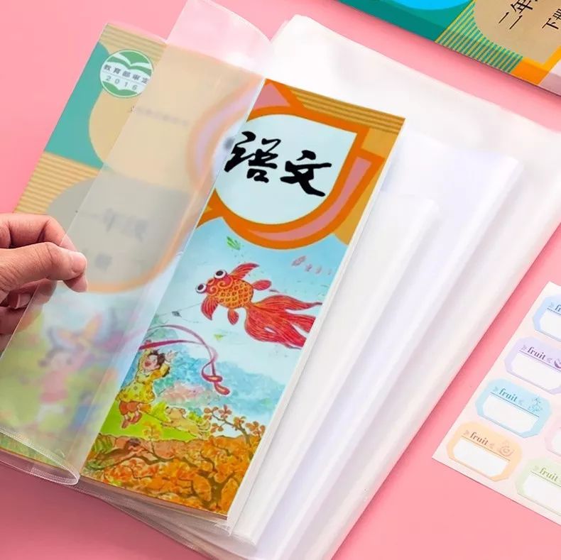 塑料书皮真的"有毒"吗?大多数人称"比较担心" -今日生活-杭州网